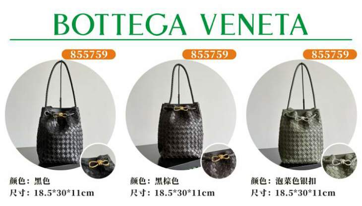 Picture of Bottega Veneta Handbags _SKUfw225797371fw